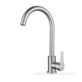 https://www.bossgoo.com/product-detail/kitchen-faucet-sink-faucets-stainless-steel-62466519.html